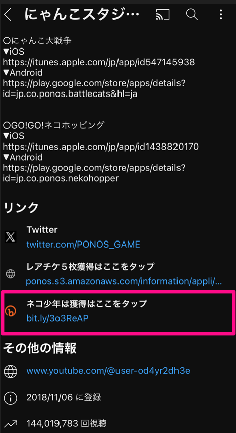 画像に alt 属性が指定されていません。ファイル名: -2024-04-28-221230.png